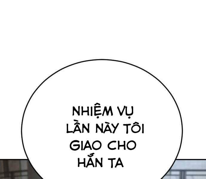 Bố Tôi Là Đặc Vụ Chapter 49 - Trang 2