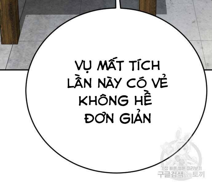 Bố Tôi Là Đặc Vụ Chapter 49 - Trang 2