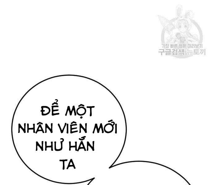 Bố Tôi Là Đặc Vụ Chapter 49 - Trang 2