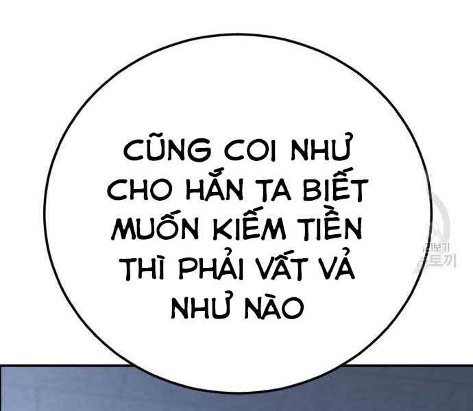 Bố Tôi Là Đặc Vụ Chapter 49 - Trang 2