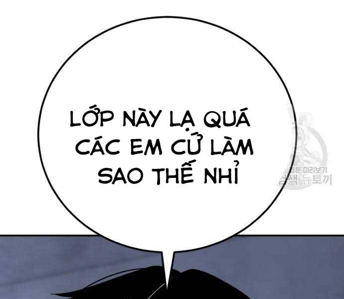 Bố Tôi Là Đặc Vụ Chapter 49 - Trang 2