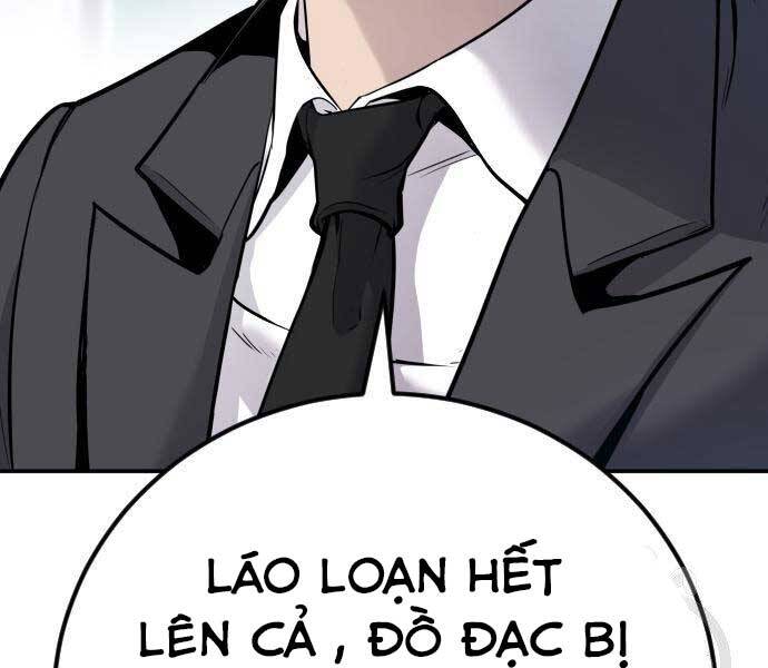 Bố Tôi Là Đặc Vụ Chapter 49 - Trang 2