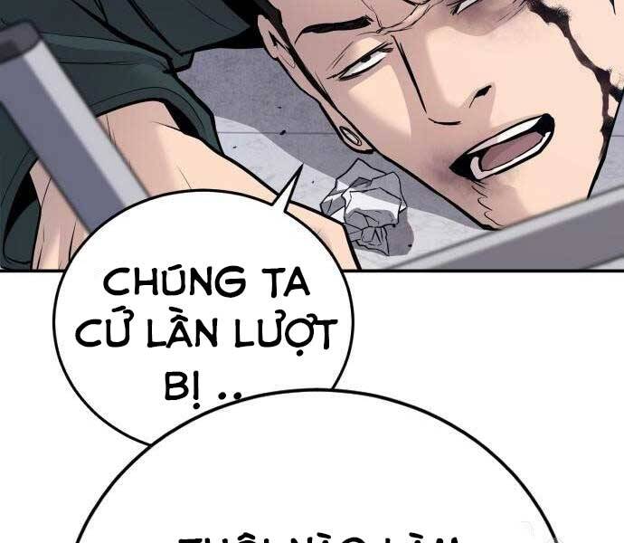 Bố Tôi Là Đặc Vụ Chapter 49 - Trang 2