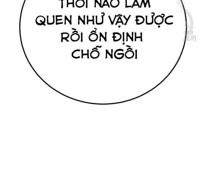 Bố Tôi Là Đặc Vụ Chapter 49 - Trang 2