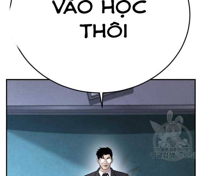 Bố Tôi Là Đặc Vụ Chapter 49 - Trang 2