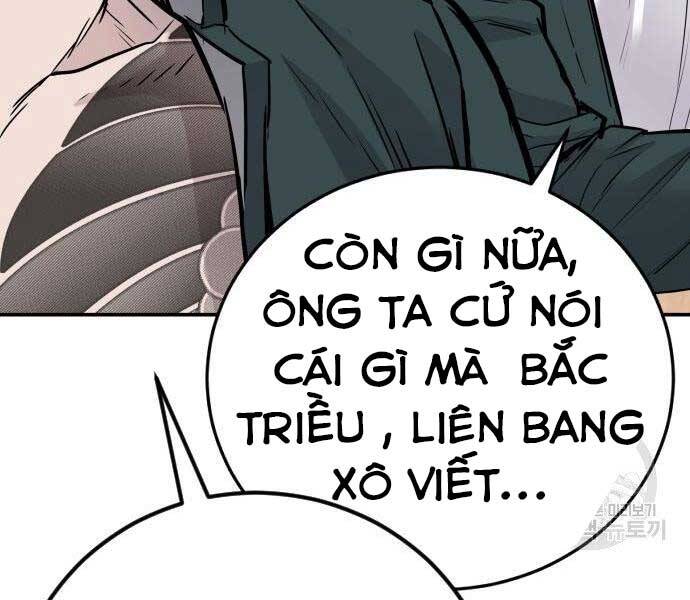 Bố Tôi Là Đặc Vụ Chapter 49 - Trang 2