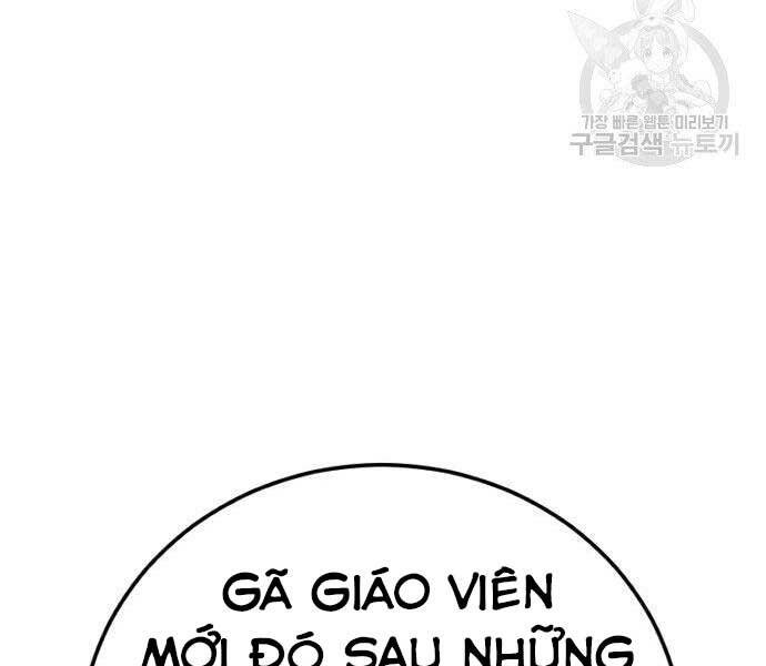 Bố Tôi Là Đặc Vụ Chapter 49 - Trang 2