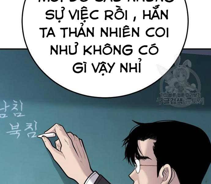 Bố Tôi Là Đặc Vụ Chapter 49 - Trang 2