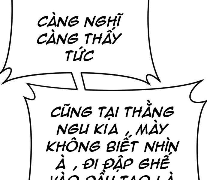 Bố Tôi Là Đặc Vụ Chapter 49 - Trang 2