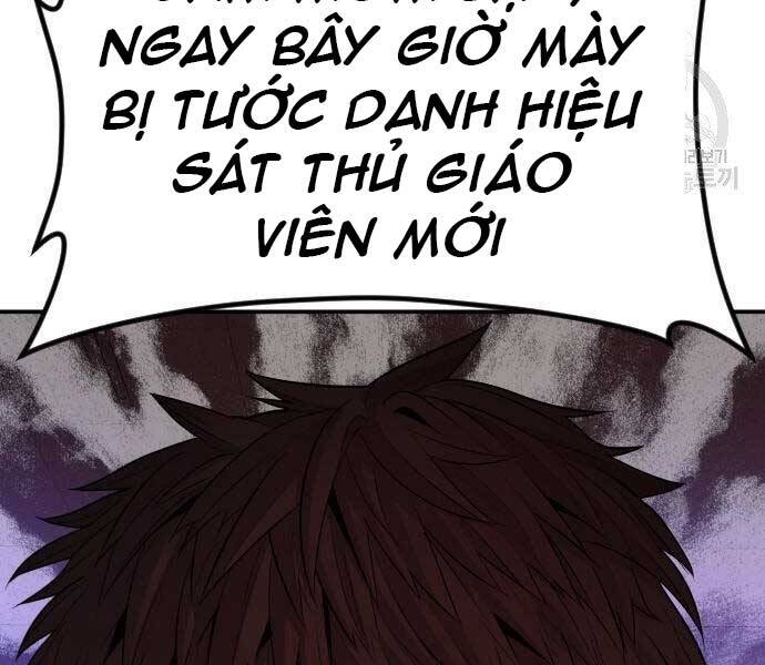 Bố Tôi Là Đặc Vụ Chapter 49 - Trang 2