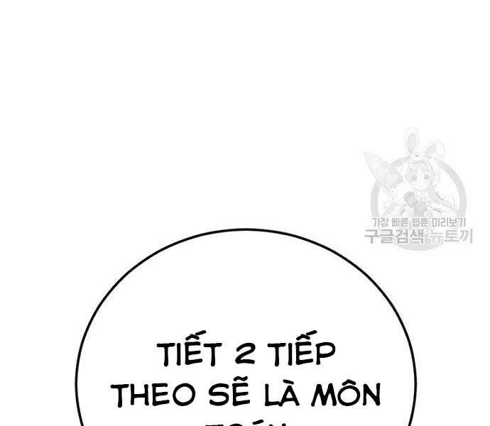 Bố Tôi Là Đặc Vụ Chapter 49 - Trang 2