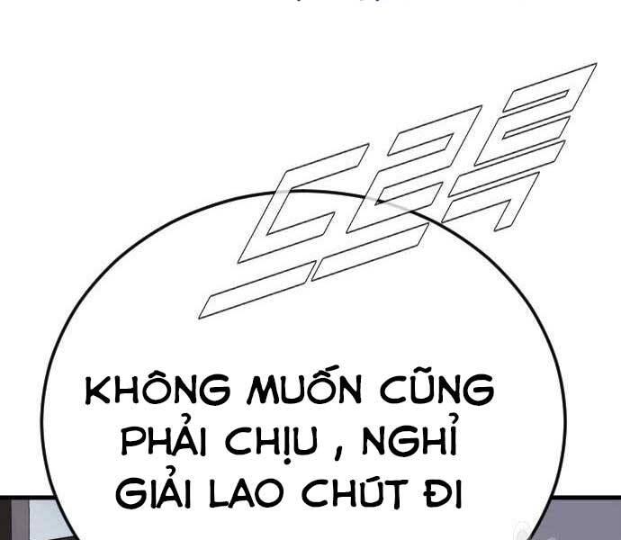 Bố Tôi Là Đặc Vụ Chapter 49 - Trang 2