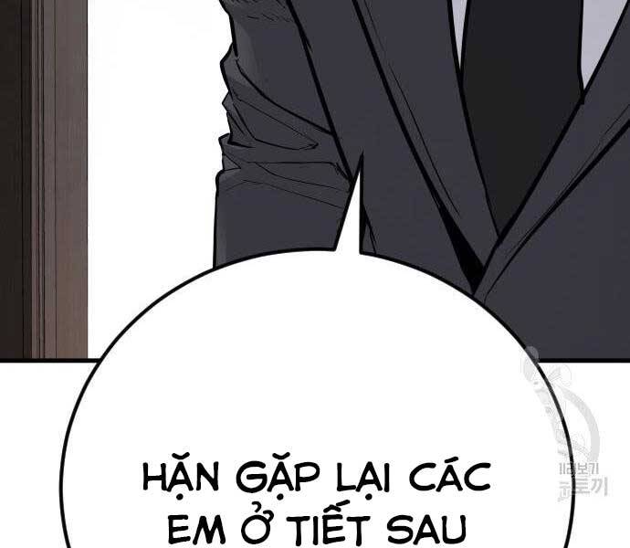 Bố Tôi Là Đặc Vụ Chapter 49 - Trang 2