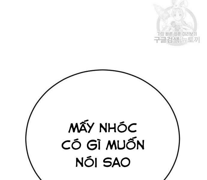 Bố Tôi Là Đặc Vụ Chapter 49 - Trang 2