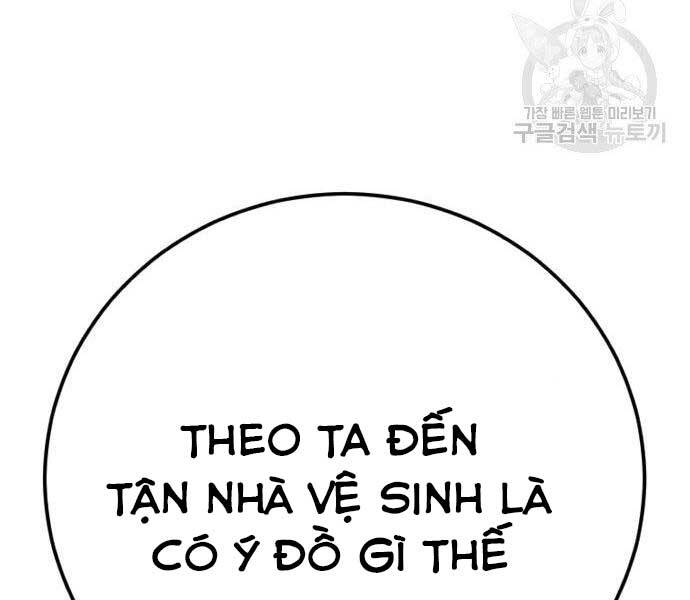 Bố Tôi Là Đặc Vụ Chapter 49 - Trang 2