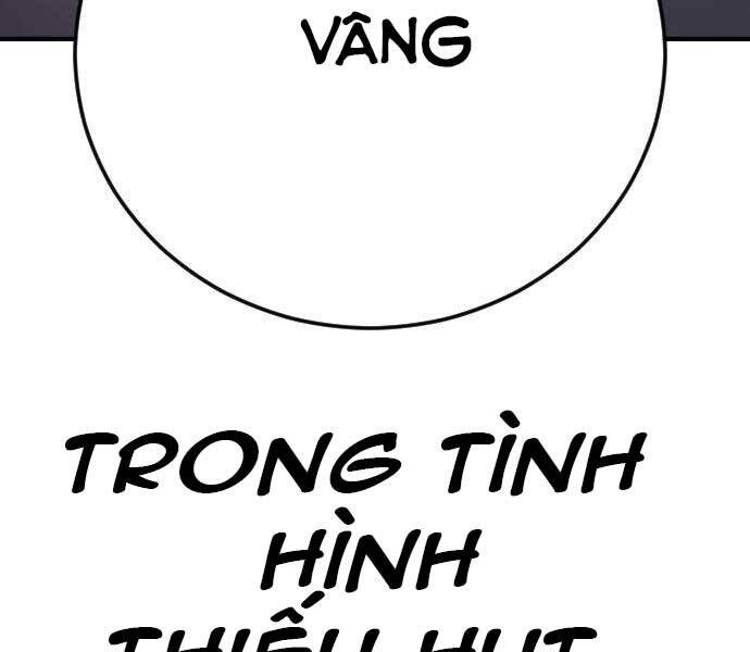 Bố Tôi Là Đặc Vụ Chapter 49 - Trang 2