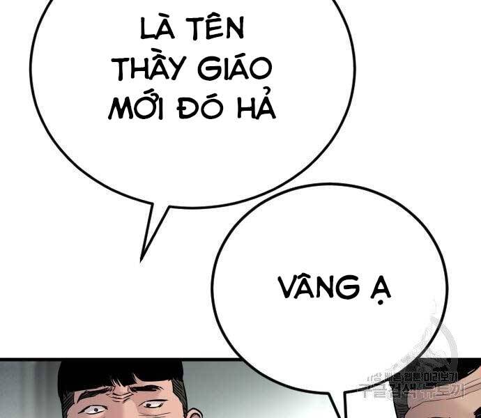 Bố Tôi Là Đặc Vụ Chapter 49 - Trang 2