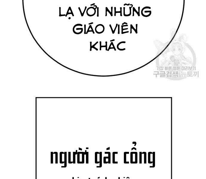 Bố Tôi Là Đặc Vụ Chapter 49 - Trang 2