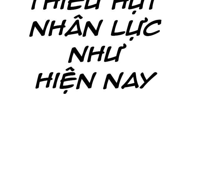 Bố Tôi Là Đặc Vụ Chapter 49 - Trang 2