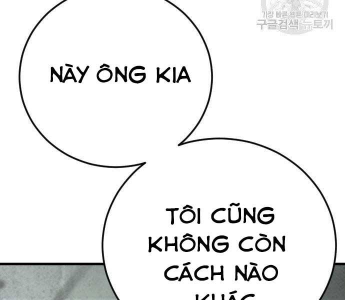 Bố Tôi Là Đặc Vụ Chapter 49 - Trang 2