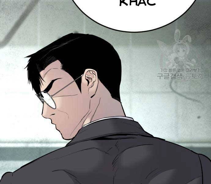 Bố Tôi Là Đặc Vụ Chapter 49 - Trang 2