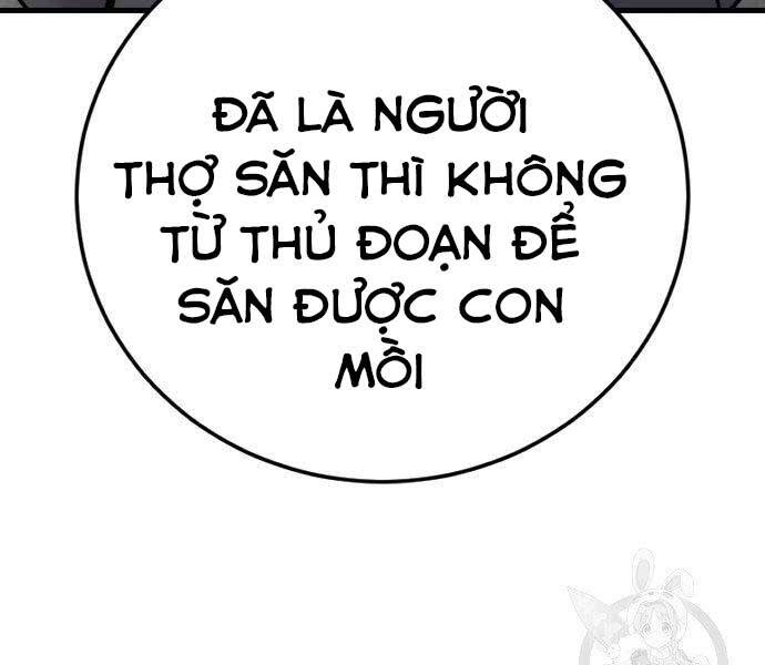 Bố Tôi Là Đặc Vụ Chapter 49 - Trang 2