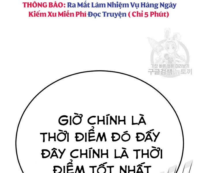 Bố Tôi Là Đặc Vụ Chapter 49 - Trang 2