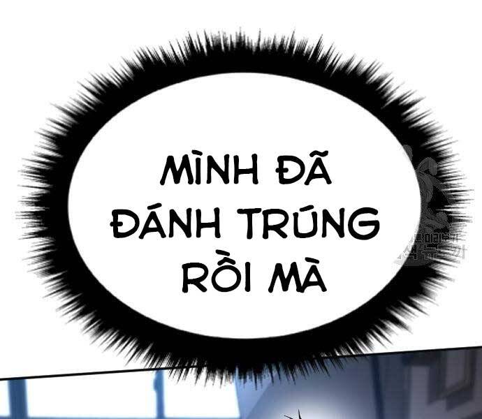 Bố Tôi Là Đặc Vụ Chapter 49 - Trang 2