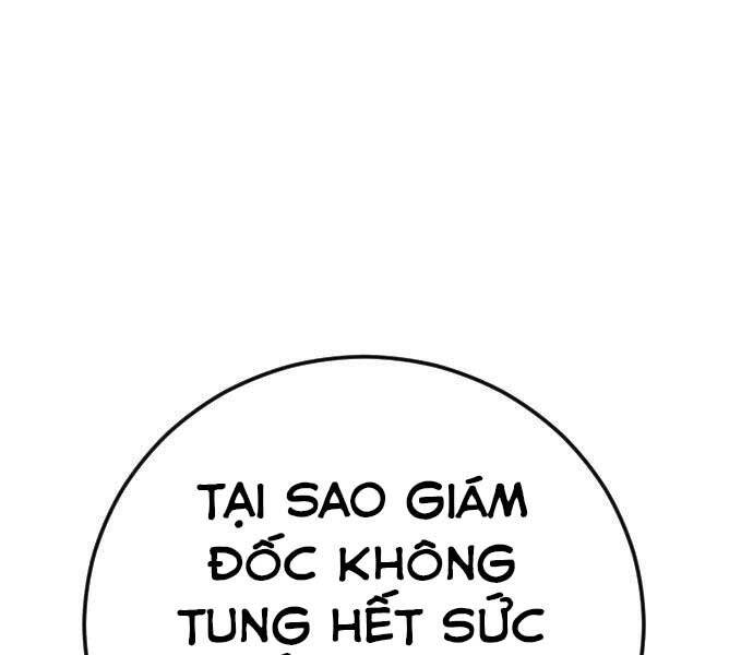 Bố Tôi Là Đặc Vụ Chapter 49 - Trang 2