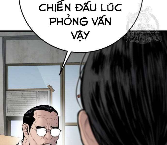 Bố Tôi Là Đặc Vụ Chapter 49 - Trang 2