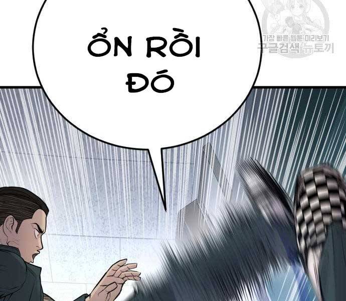 Bố Tôi Là Đặc Vụ Chapter 49 - Trang 2