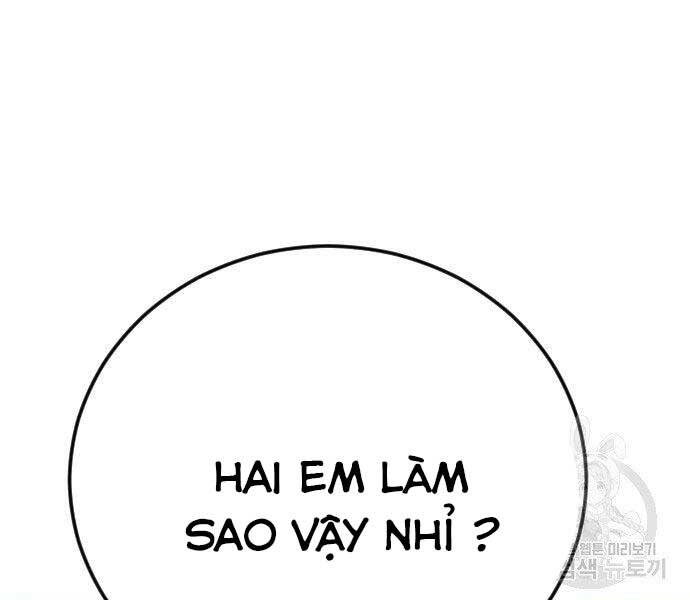 Bố Tôi Là Đặc Vụ Chapter 49 - Trang 2