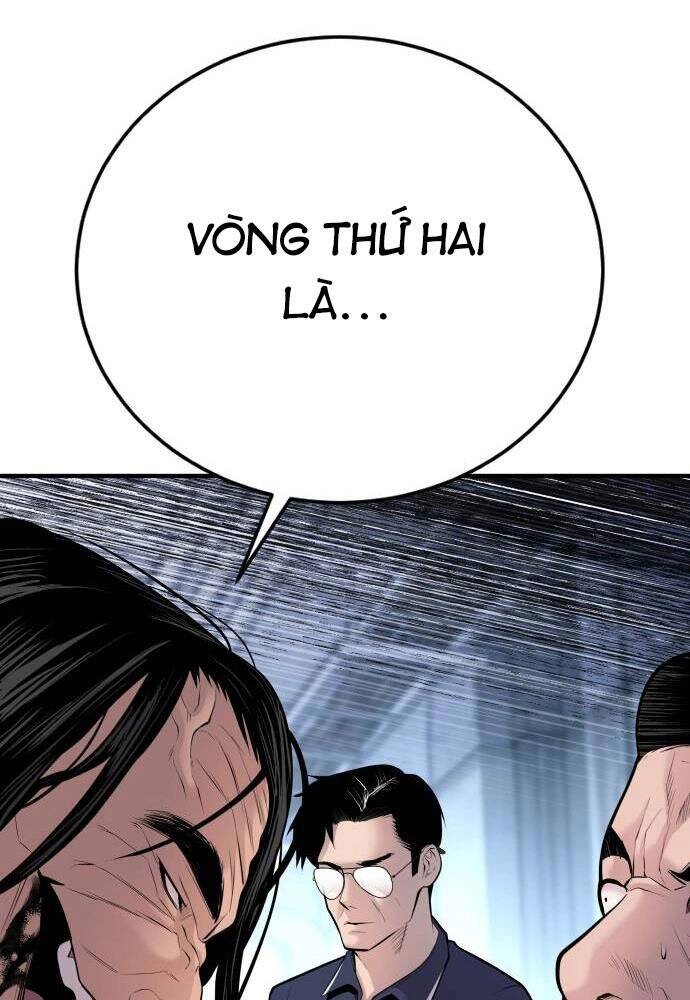 Bố Tôi Là Đặc Vụ Chapter 48 - Trang 2