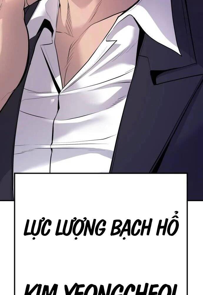 Bố Tôi Là Đặc Vụ Chapter 48 - Trang 2