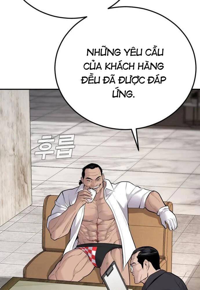 Bố Tôi Là Đặc Vụ Chapter 48 - Trang 2