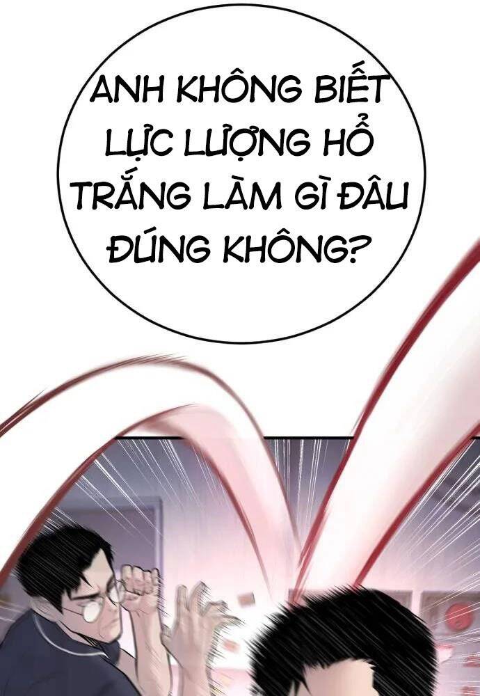 Bố Tôi Là Đặc Vụ Chapter 48 - Trang 2