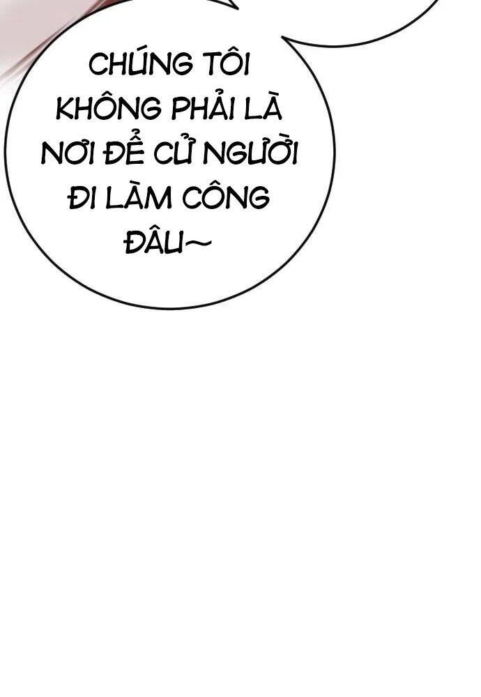 Bố Tôi Là Đặc Vụ Chapter 48 - Trang 2