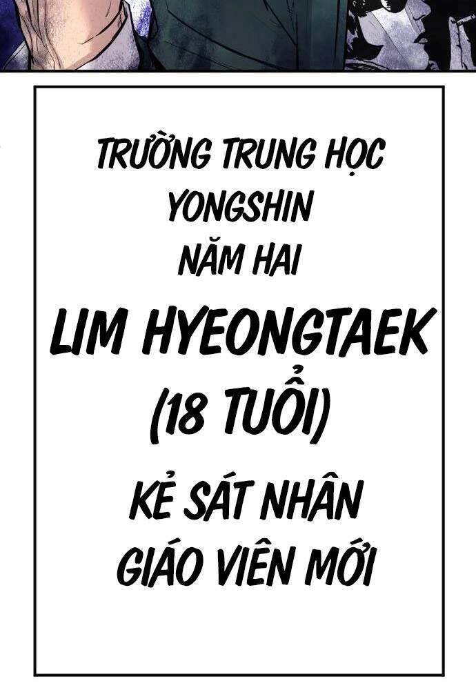 Bố Tôi Là Đặc Vụ Chapter 48 - Trang 2