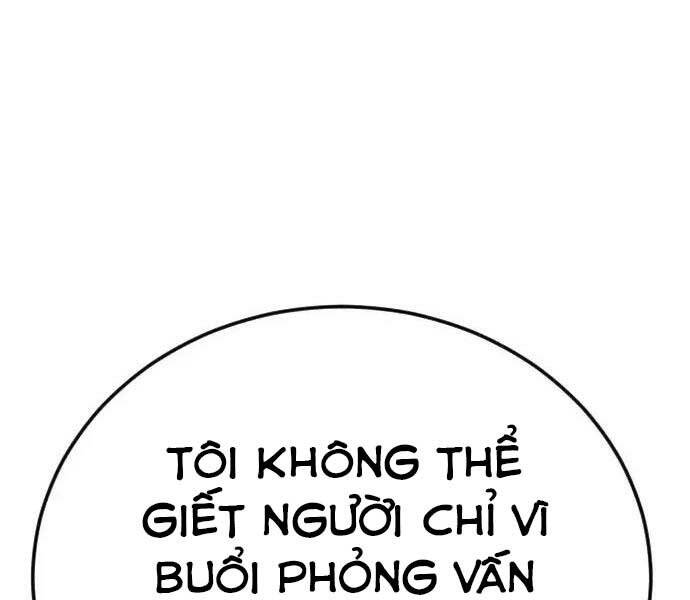 Bố Tôi Là Đặc Vụ Chapter 47.5 - Trang 2