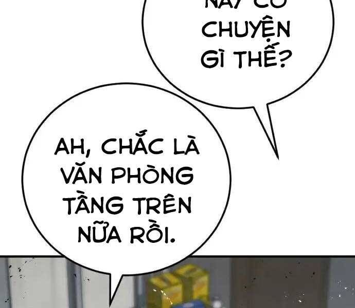 Bố Tôi Là Đặc Vụ Chapter 47.5 - Trang 2