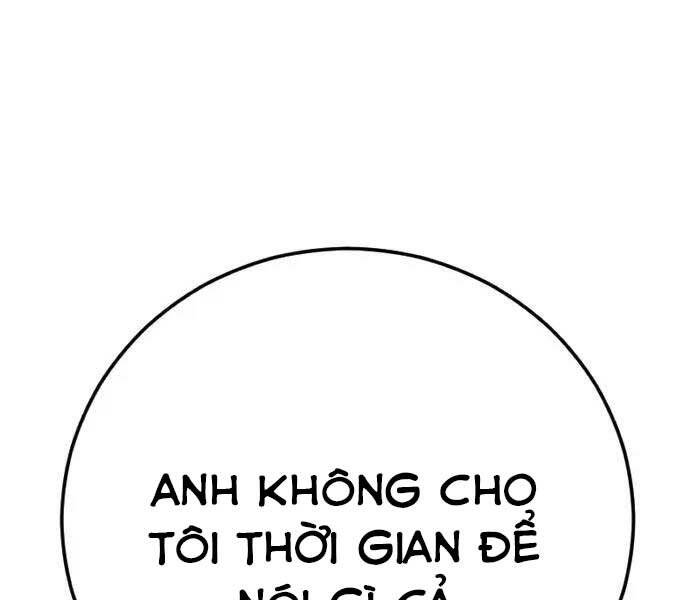 Bố Tôi Là Đặc Vụ Chapter 47.5 - Trang 2