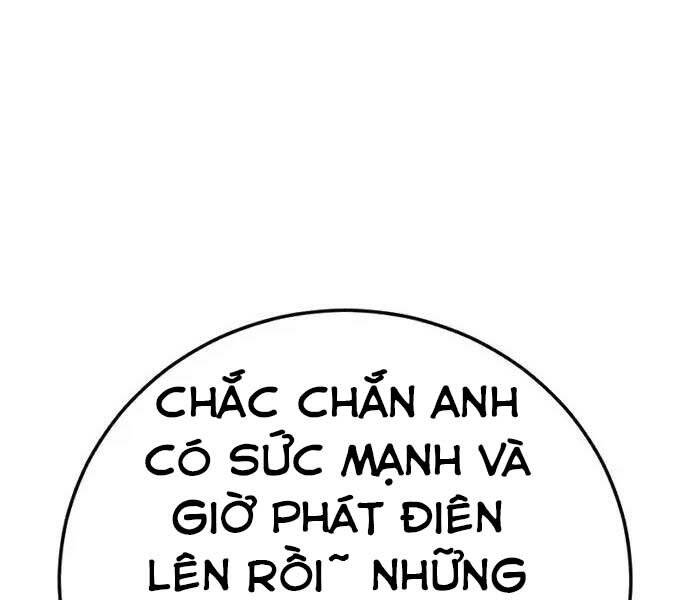 Bố Tôi Là Đặc Vụ Chapter 47.5 - Trang 2