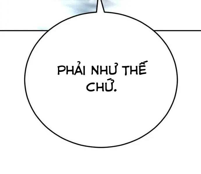 Bố Tôi Là Đặc Vụ Chapter 47.5 - Trang 2