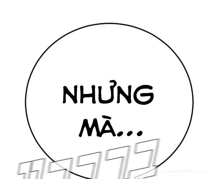 Bố Tôi Là Đặc Vụ Chapter 47.5 - Trang 2