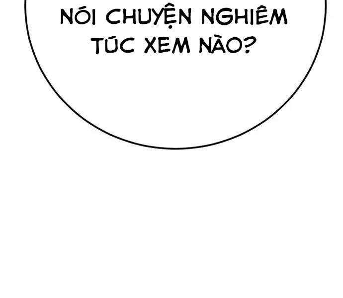 Bố Tôi Là Đặc Vụ Chapter 47.5 - Trang 2