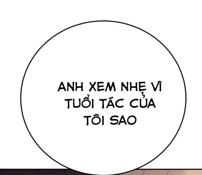 Bố Tôi Là Đặc Vụ Chapter 47.5 - Trang 2