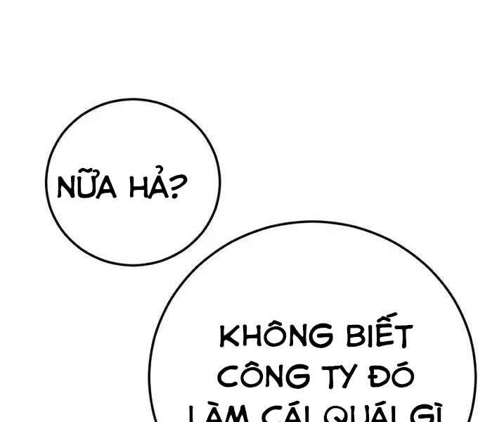 Bố Tôi Là Đặc Vụ Chapter 47.5 - Trang 2