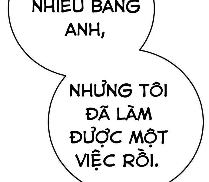 Bố Tôi Là Đặc Vụ Chapter 47.5 - Trang 2