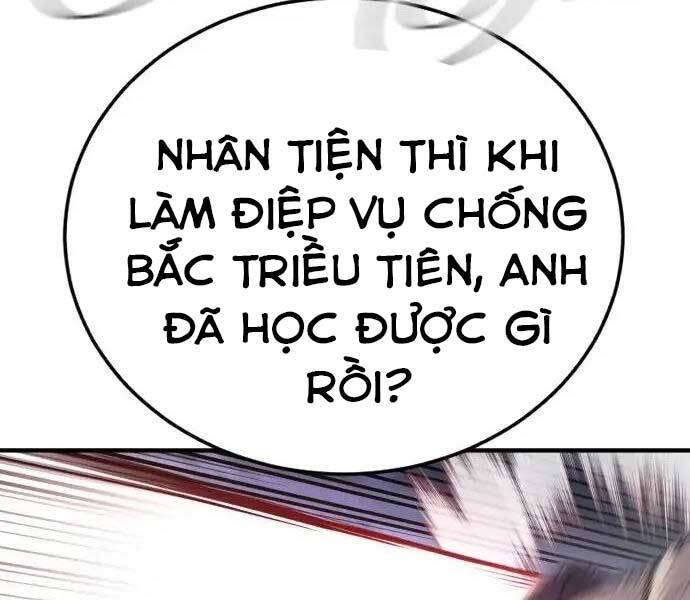 Bố Tôi Là Đặc Vụ Chapter 47.5 - Trang 2