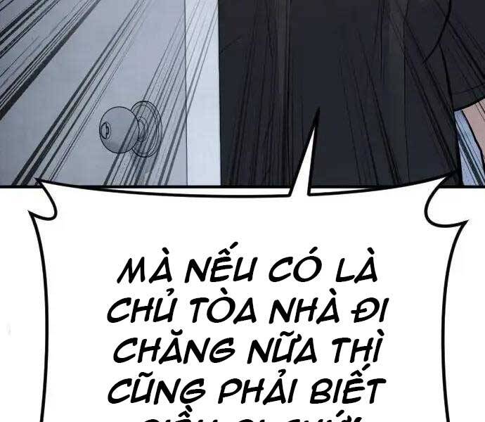 Bố Tôi Là Đặc Vụ Chapter 47.5 - Trang 2